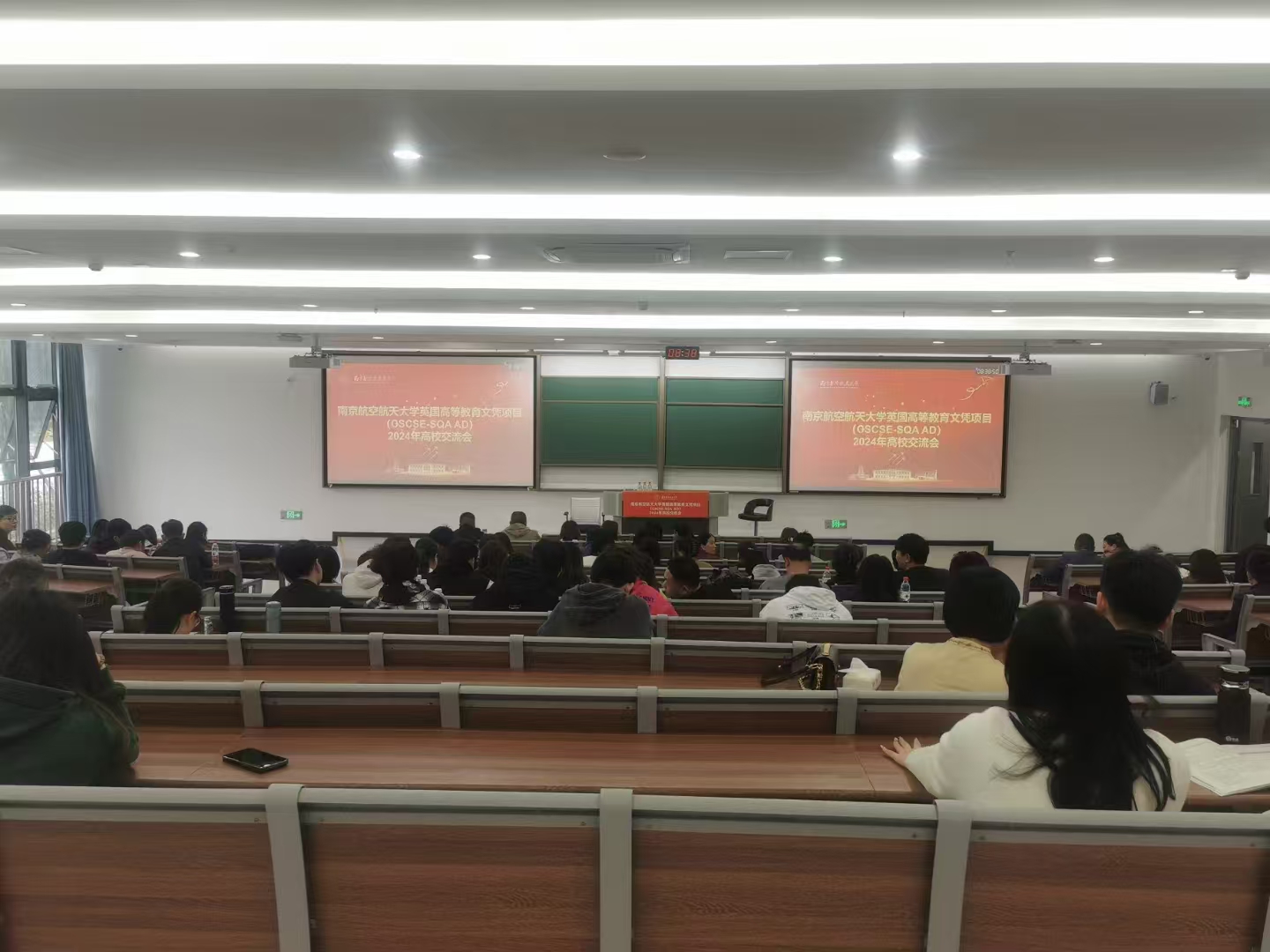 铁岭计算机软件开发
